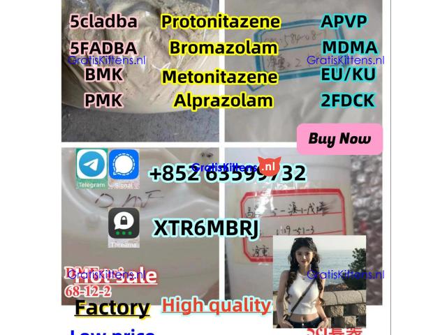 metonitazene, 14680 - 51 - 4