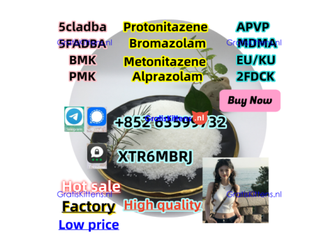 Bromazolam 71368-80-4 good price