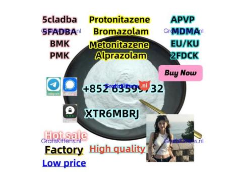 71368-80-4 Bromazolam Butonitazene BMK PMK