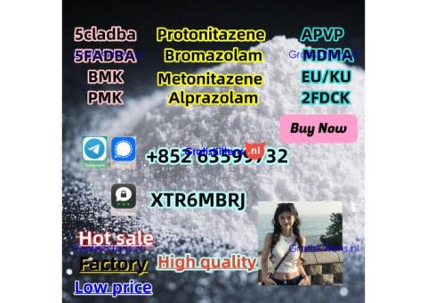 high-quality-bromazolam-cas-71368-80-4-sufficient-in-stock