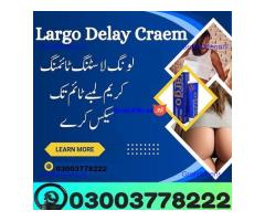 Largo Spray + Largo Cream Price In Peshawar | 03003778222