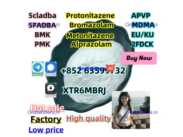 CAS 119276-01-6 Protonitazene Metonitazene