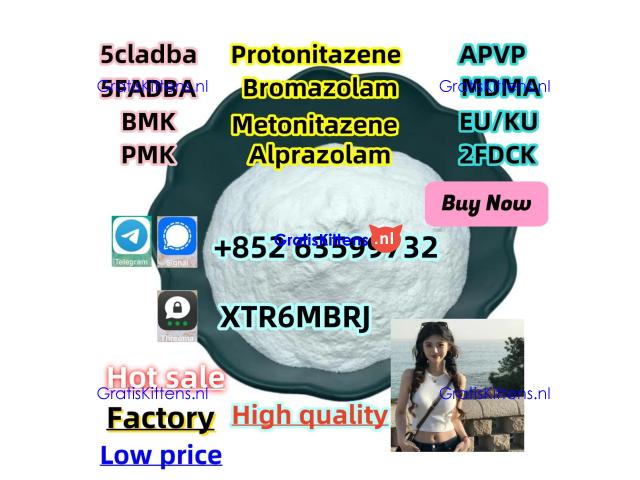 CAS 119276-01-6 Protonitazene Metonitazene
