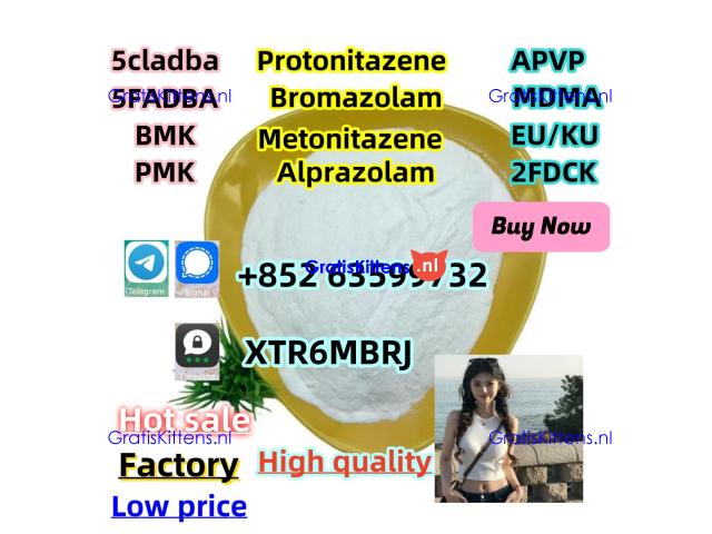 cas 119276 - 01 - 6 protonitazene hydrochloride cas 71368 - 80 - 4 Bromazolam