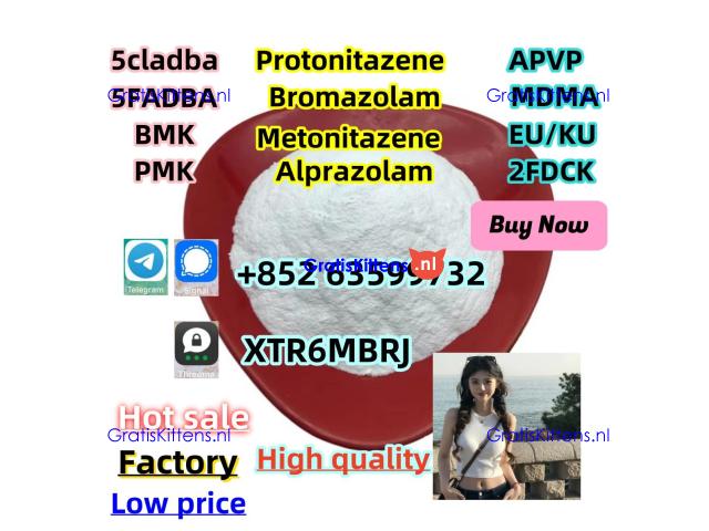 cas 119276-01-6 protonitazene (hydrochloride) cas 71368-80-4 Bromazolam