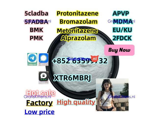 High Quality 119276-01-6 Protonitazene (hydrochloride)