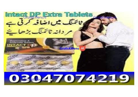 Intact Dp Extra Tablets in Pakistan ^&% 030470742^19