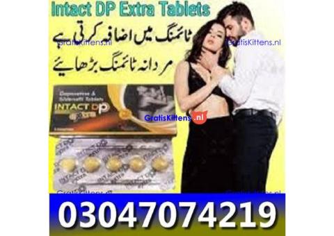 Intact Dp Extra Tablets in Faisalpinbad ^&% 030470742^19