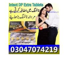 Intact Dp Extra Tablets in Kasur ^&% 030470742^19