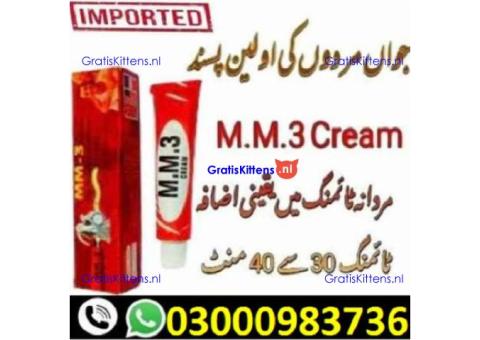 MM3 Timing Delay Cream In Sargodha ^ (03000983736)