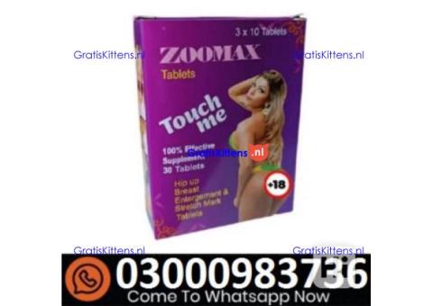 Zoomax Hip Up Capsule In Quetta @ @ (03000983736)