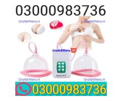 Automatic Electric Breast Enlargement Pump In Multan +03000983736