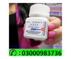 Addyi Tablets In Peshawar $ (03000983736)