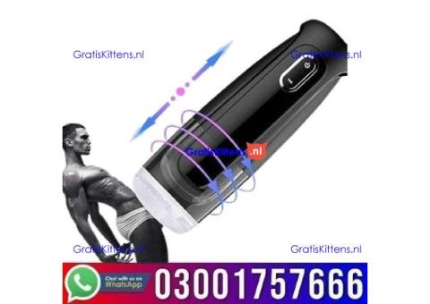 Electric Vibrating Pocket Pussy Price in Pakistan (03001757666)