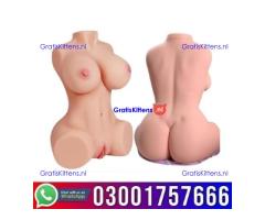 Vibrating Sex Doll Home Delivery In Pakistan (03001757666)