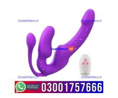 Strapless Strap On G Spot Dildo Vibrator In Pakistan (03001757666)