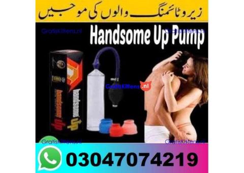 Handsome Up Pump In Lahore + 03047074219