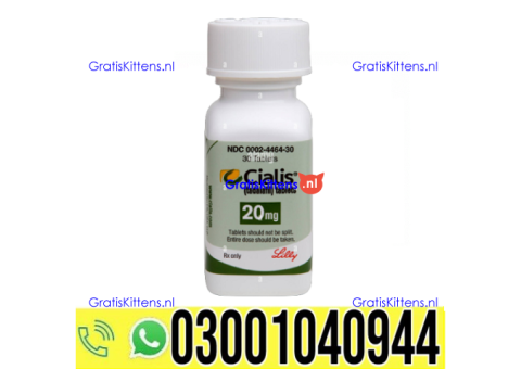 Tadalafil 20mg 30 Tablets in Pakistan | 0302~7800897 ^ Order now