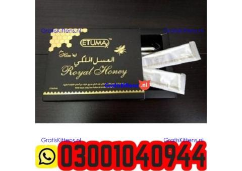Etumax Royal Honey in Pakistan ( 03001040944 ) Best Price