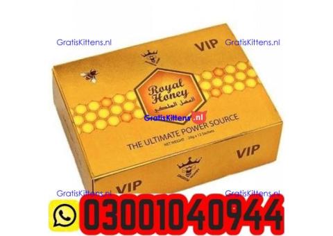 VIP Royal Honey In Pakistan  03001040944 ) Best Price