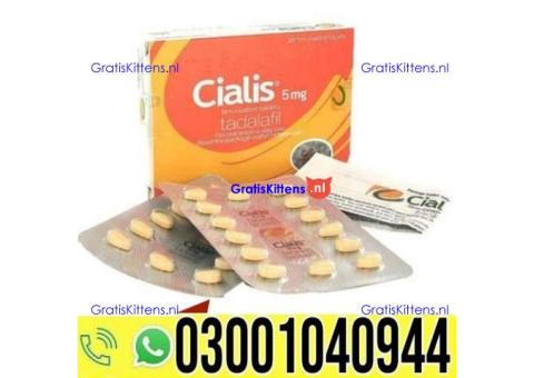 Cialis 5mg Price in Pakistan | 0302~7800897 ^ Order now