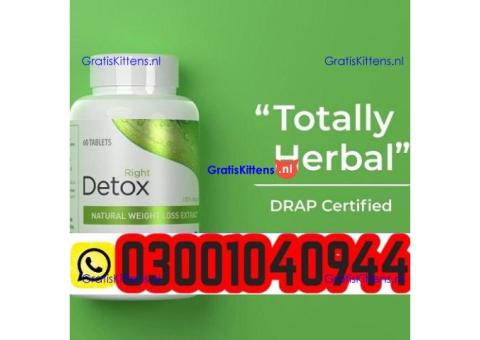 Right Detox in Pakistan ( 03001040944 ) Best Price