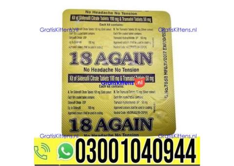 18 Again Sildenafil Tablets in Pakistan | 0302~7800897 ^ Order now