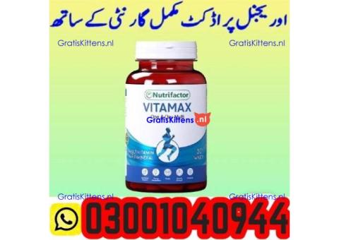 Vitamax Men Tablets in Pakistan ( 03001040944 ) Best Price