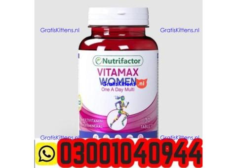 Vitamax women Tablets In Pakistan ( 03001040944 ) Best Price