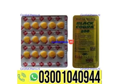 1 Hour Timing Tablets in Pakistan | 0302~7800897 ^ Order now