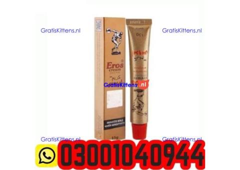 Eros Delay Cream in Pakistan ( 03001040944 ) Best Price
