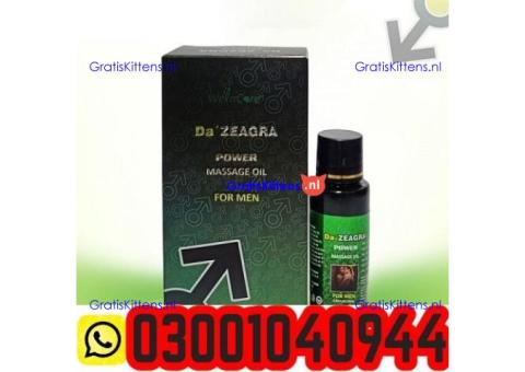 Da Zeagra Power Massage Oil in Pakistan ( 03001040944 ) Best Price