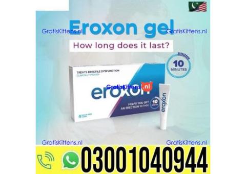 Eroxon Gel in Pakistan | 0302~7800897 ^ Order now