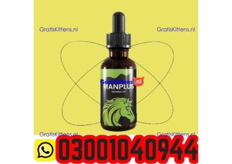 Man Plus Herbal Oil in Pakistan ( 03001040944 ) Best Price