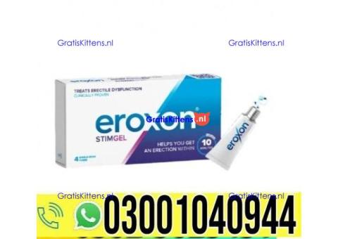 Eroxon StimGel in Pakistan | 0302~7800897 ^ Order now