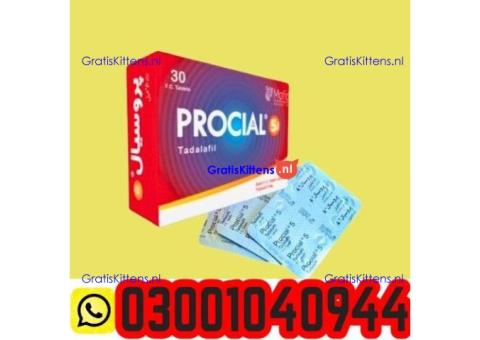 Procial 5mg Tadalafil Tablets in Pakistan ( 03001040944 ) Best Price
