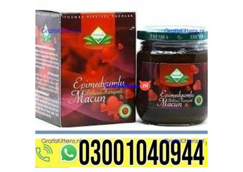 Epimedium Macun Price in Pakistan | 0302~7800897 ^ Order now