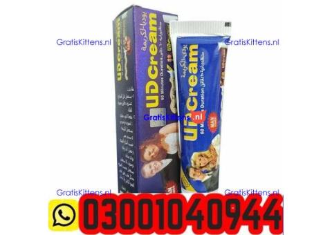 UD Delay Cream in Pakistan ( 03001040944 ) Best Price