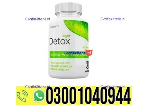 Right Detox Price in Pakistan | 0302~7800897 ^ Order now