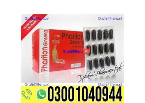 Phariton Ginseng Capsules Price in Pakistan | 0302~7800897 ^ Order now