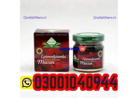 Epimedyumlu Macun in Pakistan ( 03001040944 ) Best Price