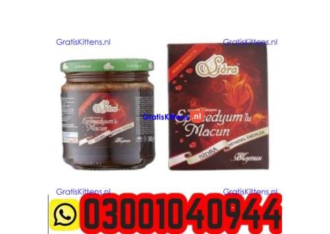 Sidra Epimedium Macun in Pakistan ( 03001040944 ) Best Price