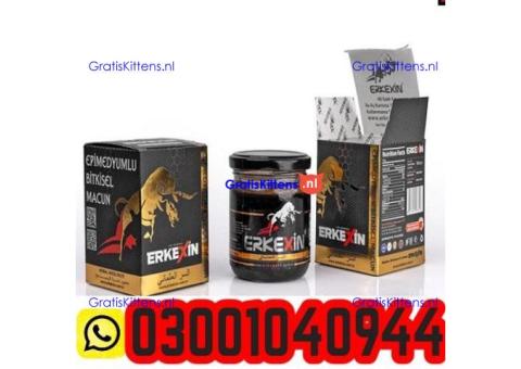 Erkexin Epimedium Herbal Mixed Paste in Pakistan ( 03001040944 ) Best Price