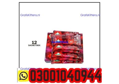 Themra Epimedium Macun Sachets in Pakistan ( 03001040944 ) Best Price