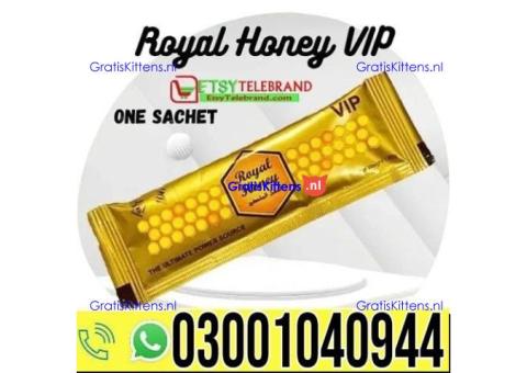 VIP Royal Honey Price In Pakistan | 0302~7800897 ^ Order now