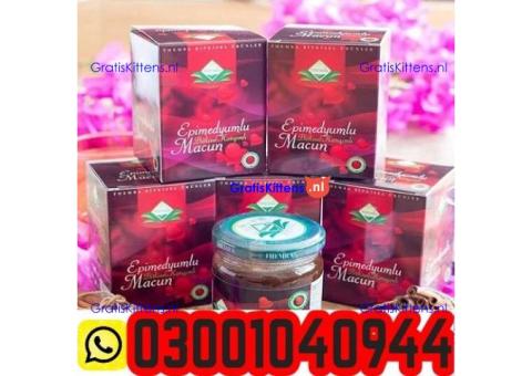 Themra Epimedium Macun In Pakistan ( 03001040944 ) Best Price