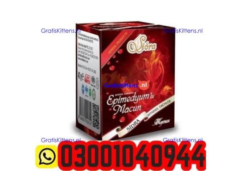 Sidra Epimedyumlu Macun in Pakistan ( 03001040944 ) Best Price