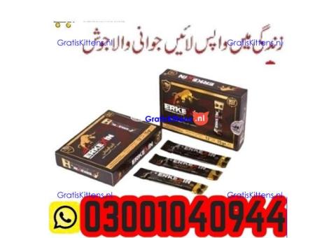 Erkexin Epimedium Mixed Stick Paste in Pakistan ( 03001040944 ) Best Price