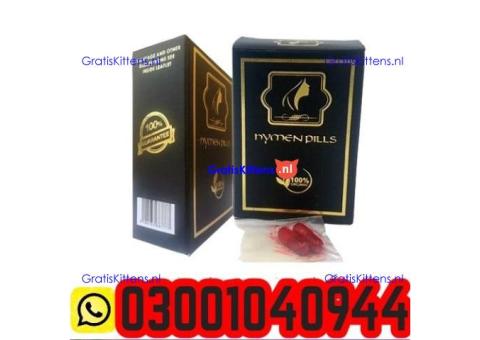 Artificial Hymen Kit in Pakistan ( 03001040944 ) Best Price