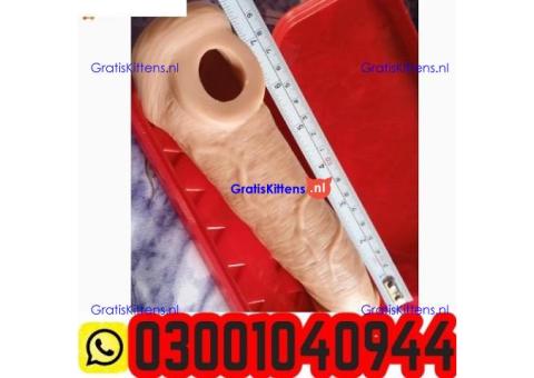 Dragon Skin Color Silicone Condom in Pakistan ( 03001040944 ) Best Price